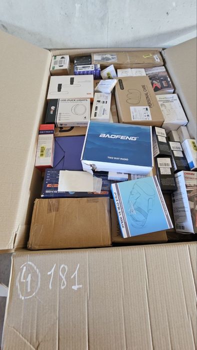 100% ВИГОДИ! Amazon,Lidl на перепродаж бокси з технікою,мультимедіа