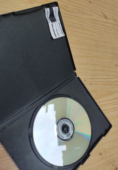 Продаю диски Хищники и Монстры формат DVD коллекция