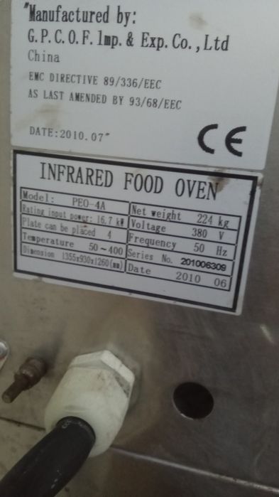 Forno industrial para pão ou pizza