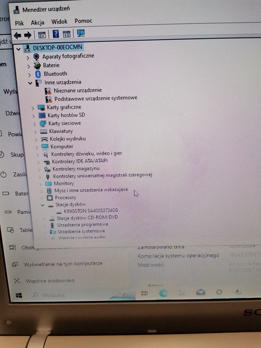 Sony vaio i3 WIN 10 64bit SSD 250GB