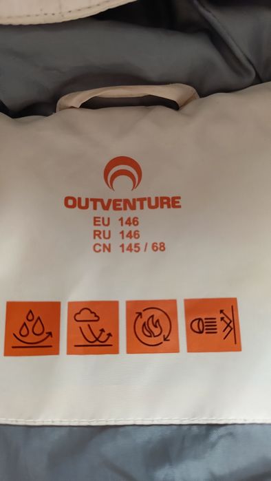 Пуховик Otventure 146 р.