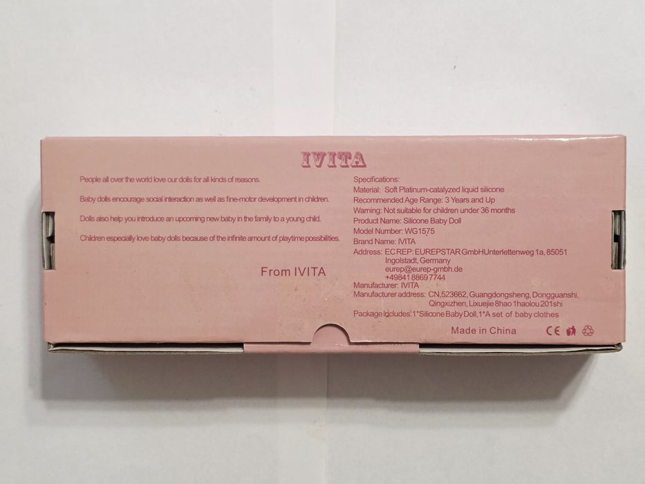 Лялька силіконова повнотіла 7" IVITA WG1575