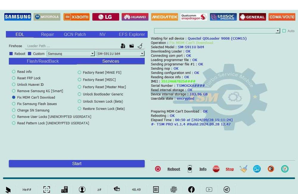 TSM TOOL  Аренда
