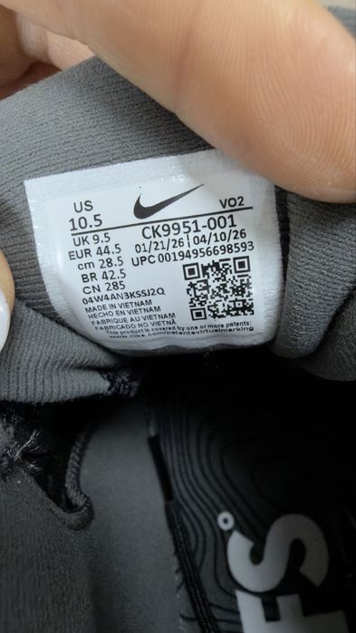 Кросівки чоловічі Nike React Sfb Carbon Black CK9951-001