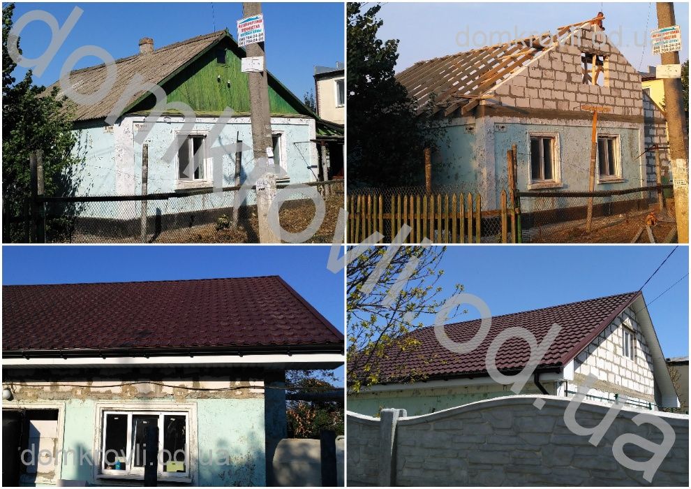 Кровельные работы. Замена старой кровли на новую. Гарантия. ПОРТФОЛИО