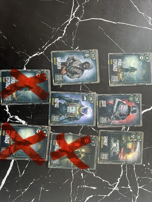 Картки Stalker 2 з АТБ