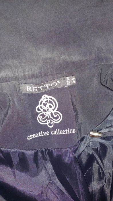 Женский плащ, тренч