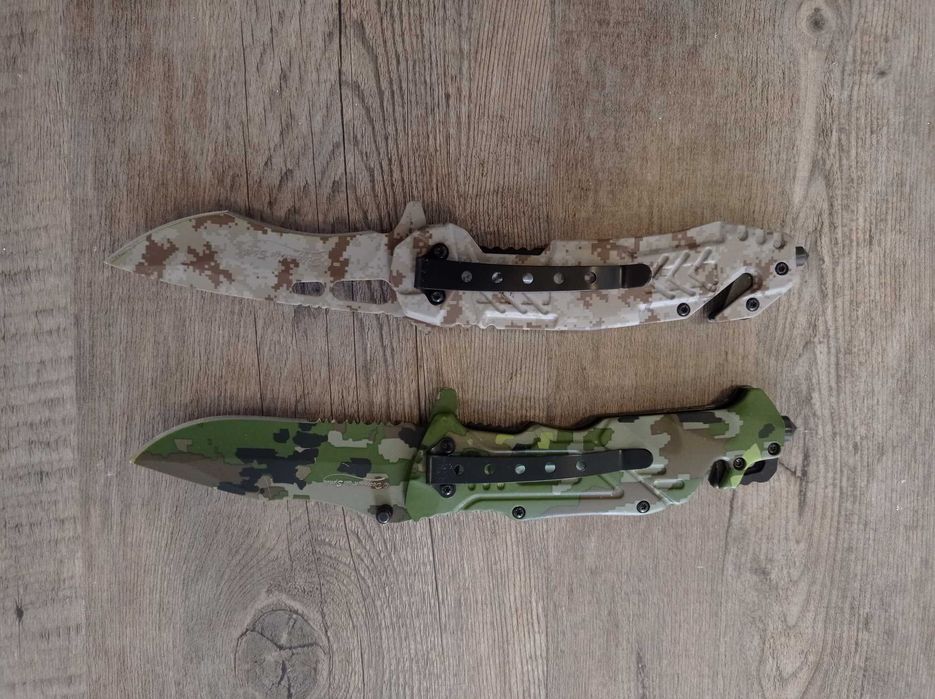 Navalhas Camufladas - Desde 18,00€