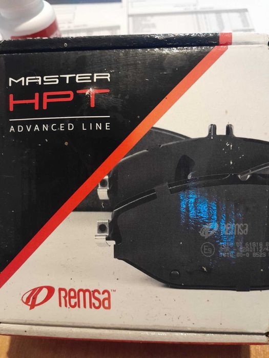 Колодки гальмівні задні TOYOTA  AURIS  COROLLA REMSA 1356.02