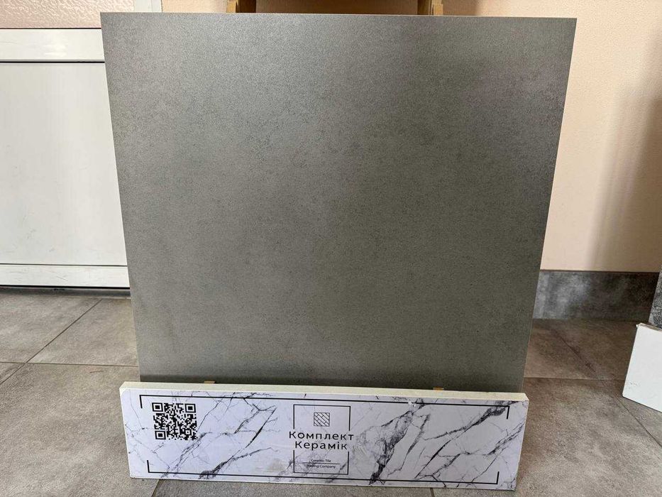 Керамогранітна плитка дешево купити зі складу РОЗПРОДАЖ залишків опт