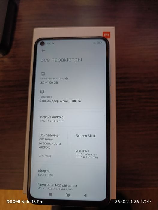 Продам Redmi note 9