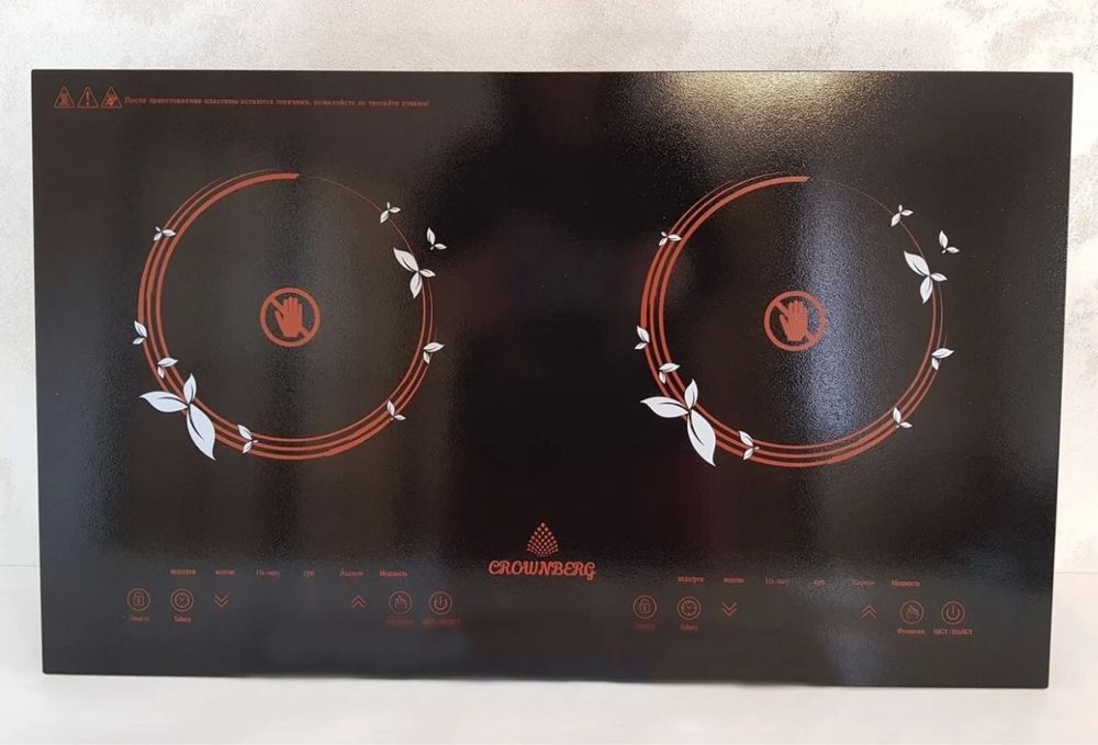 Инфракрасная плита Crownberg CB-1330 электроплита інфрачервона пічь
