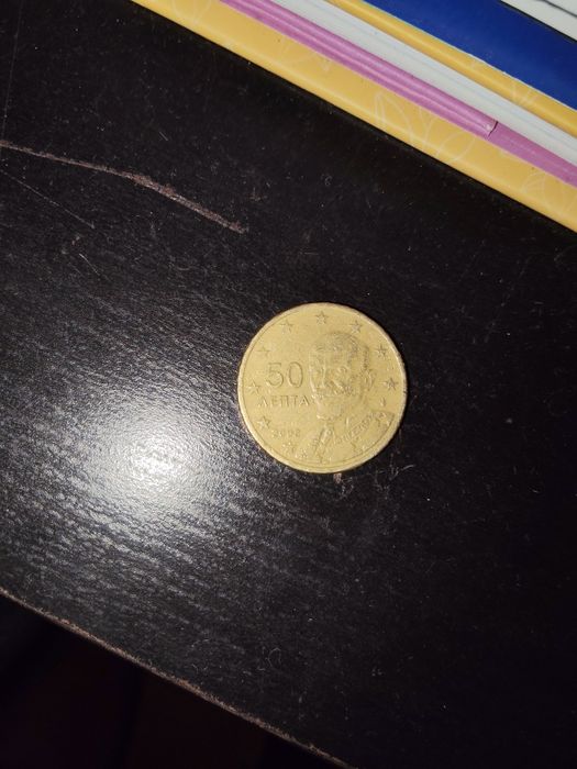 Moeda de 50 cêntimos AENTA da Grécia do Ano 2002