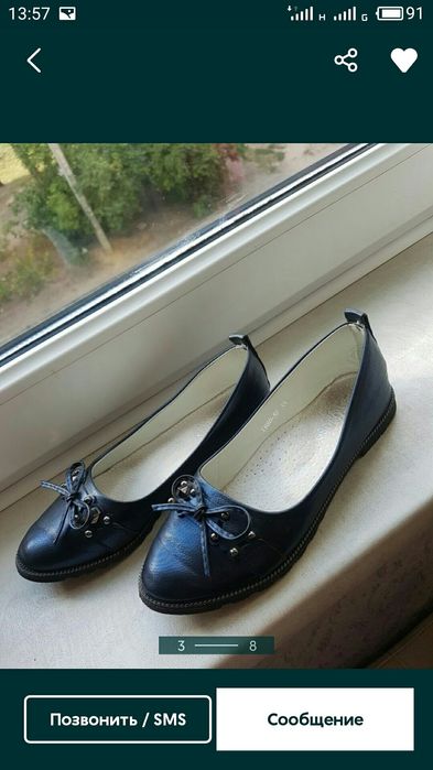 Продам туфли для девочки в школу.