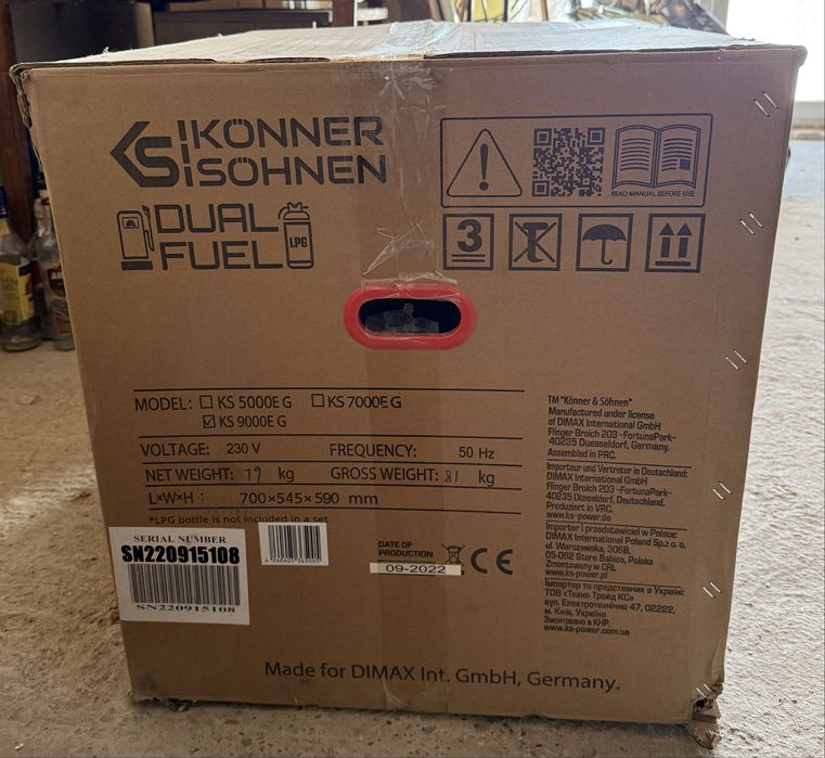 Продам новий генератор газобензиновий «Könner & Söhnen» KS 9000E G