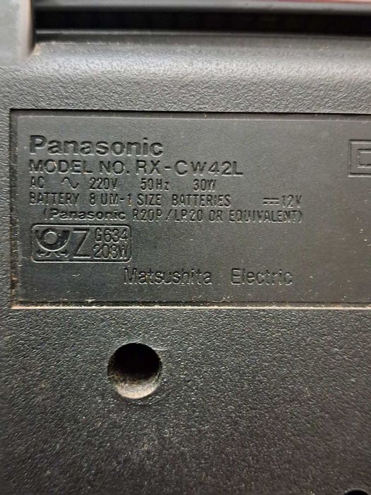 аудиотехника для дома