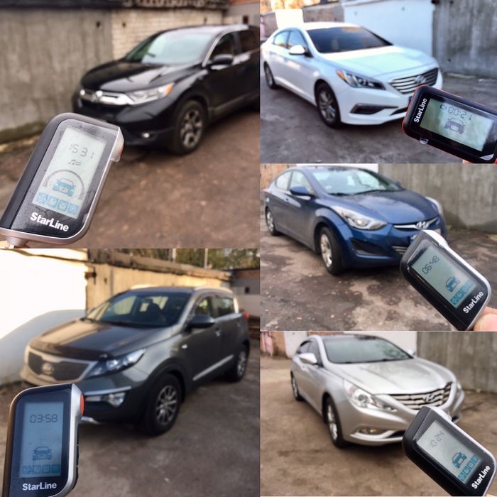 Автоэлектрик. Диагностика. Установка автосигнализации, допоборудования