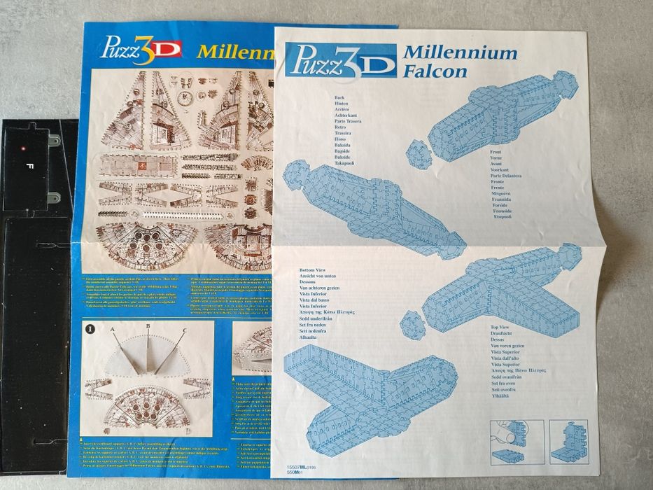 Puzzle 3D Star Wars Millenium Falcon vintage 1995