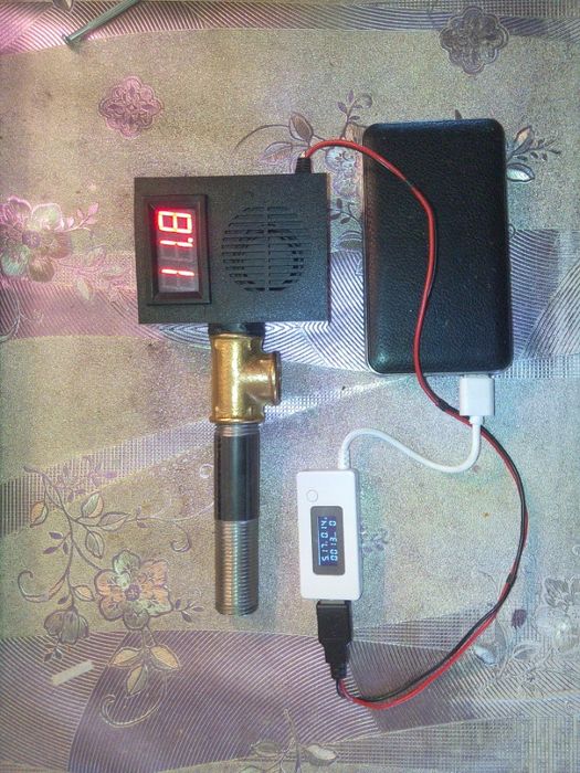 Модуль эжекции для коптильни холодного и горячего копчения