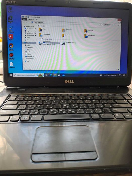 Продам ноутбук DELL
