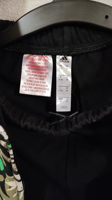 Komplet dresowy adidas, chłopiec, rozmiar 98/104