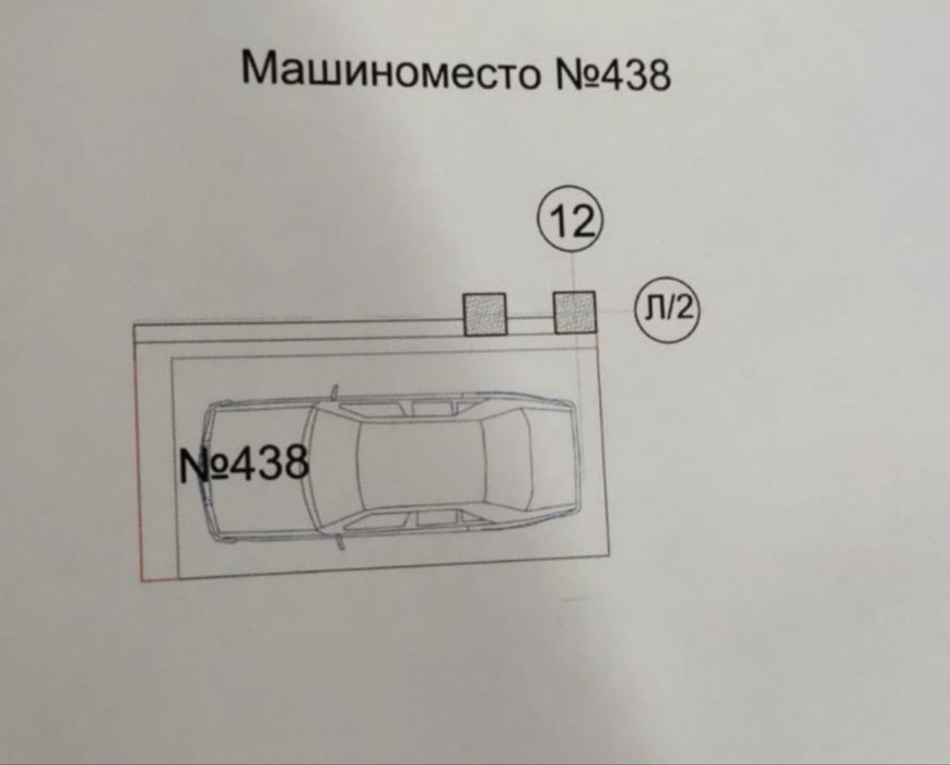 ЖК РОДОС Паркинг + Кладовка  5,5 метрів