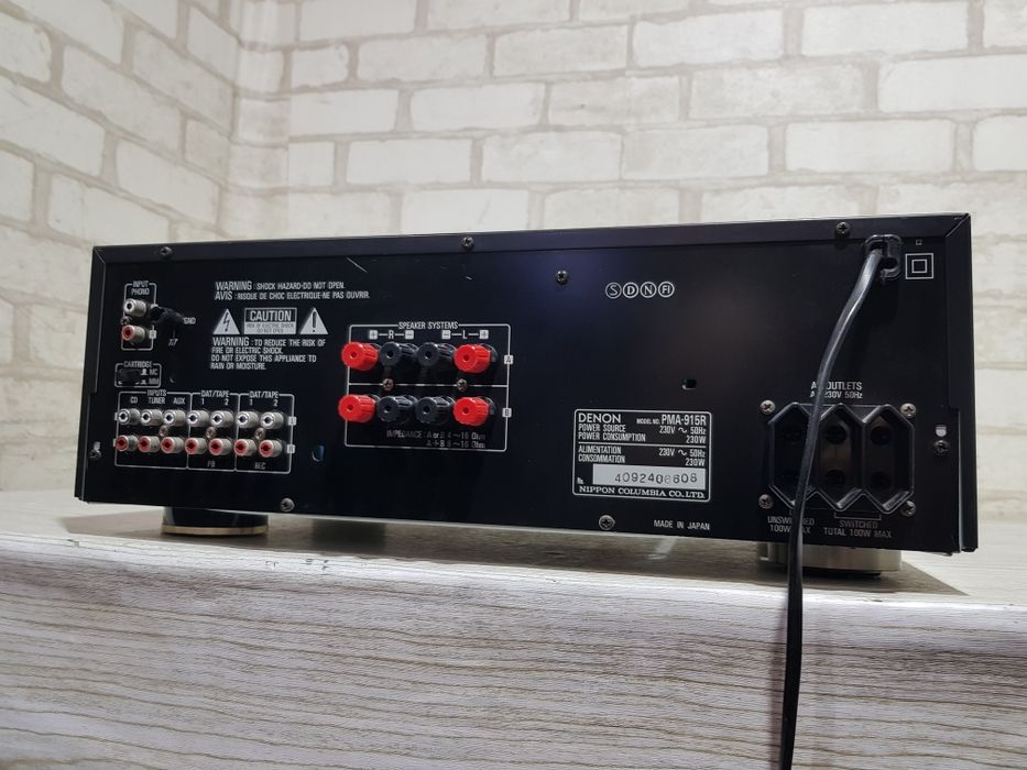 Стерео підсилювач DENON PMA-915,*2x130 Вт, б/у з Німеччини