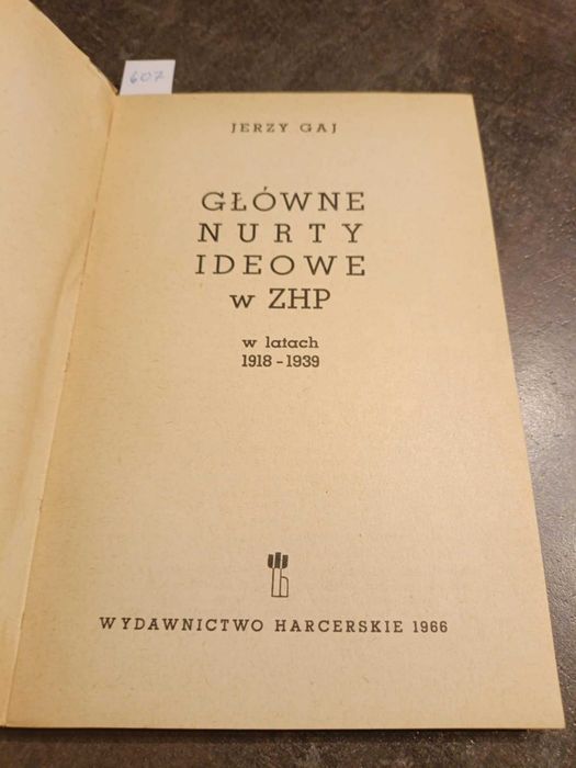 Główne nurty ideowe w ZHP w latach 1918 - 1939 - Jerzy Gaj