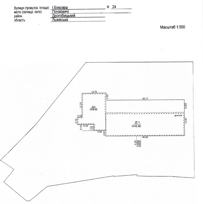 Чудова пропозиція продажі готельно-ресторанного комплексу