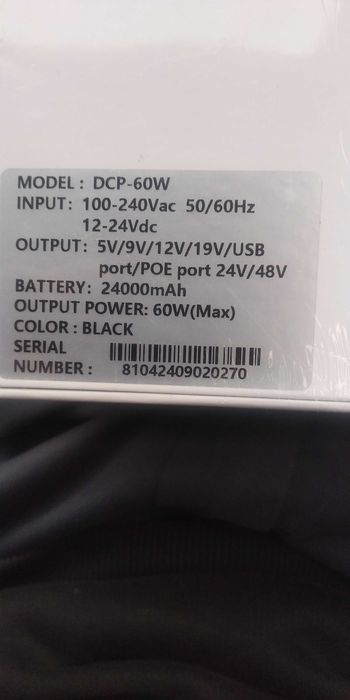 DCP ups 60w 24A LiFePO4