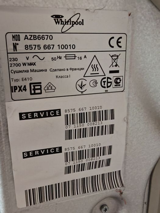 Suszarka Whirlpool AZB 6670