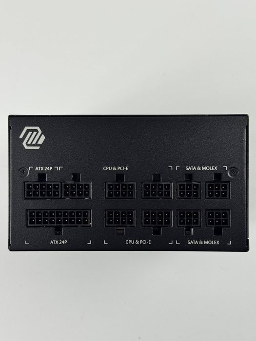 Zasilacz MSI MAG A650GL PCIE5 650W (306-7ZP8C11-CE0)