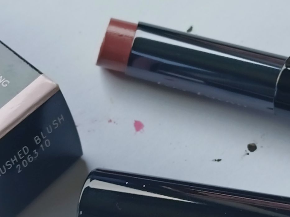 Hushed blush maselkowa szminka nawilżająca  Mk