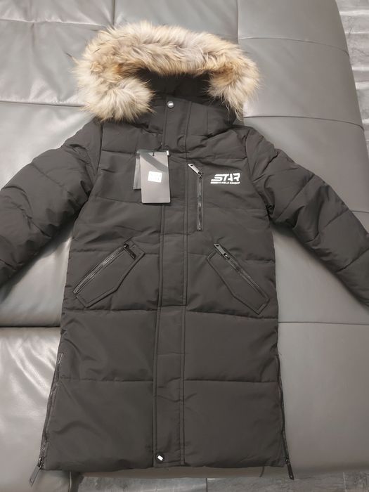 Зимова куртка для хлопчика