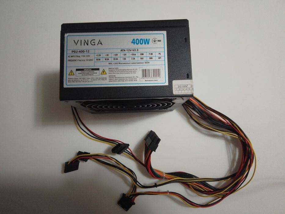 Продам блок питания