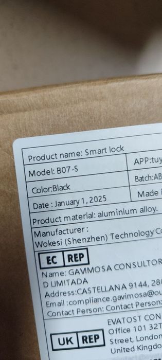 Смарт замок GUDLAIF Smart Lock B07-S