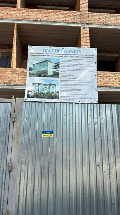 1к, Виставка, ЖК Автобіографія 5.0, хороше планування, переуступка ID45539