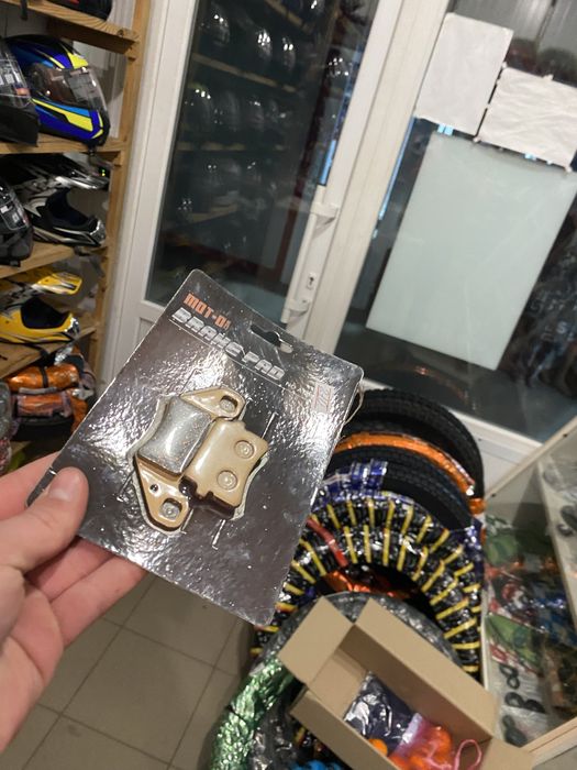 Тормозні колодки мото