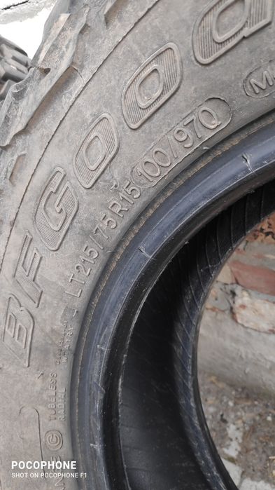 Резина BFGoodrich