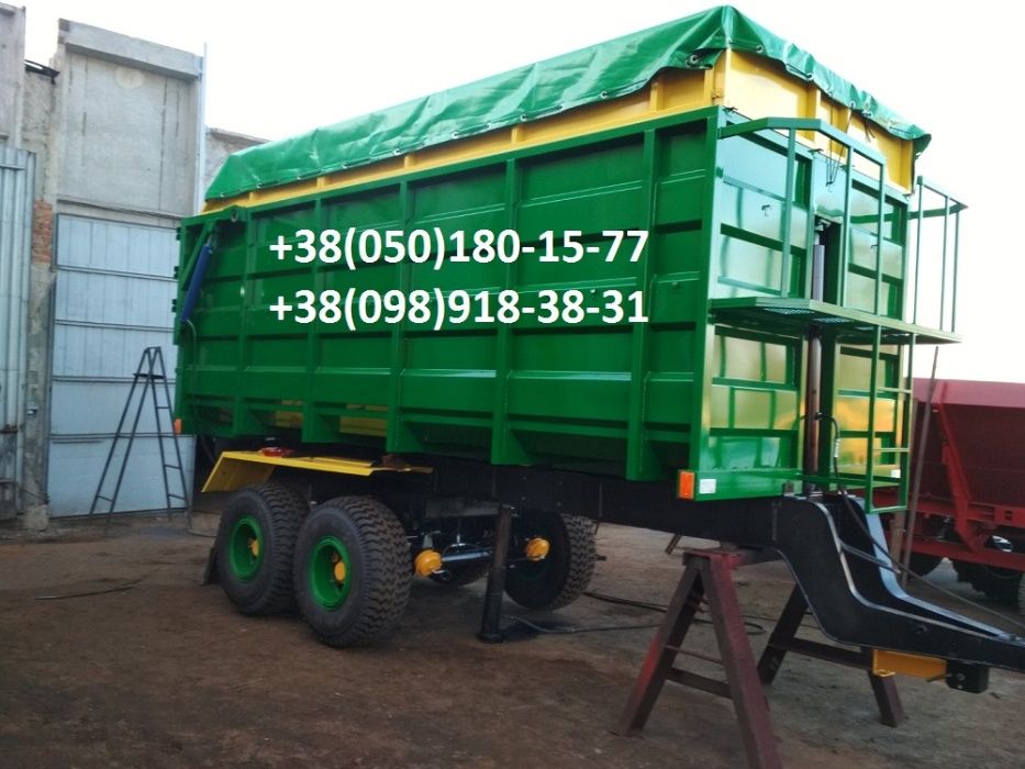 Причіп тракторний (зерновоз) НТС-16 на базі 2ПТС-9