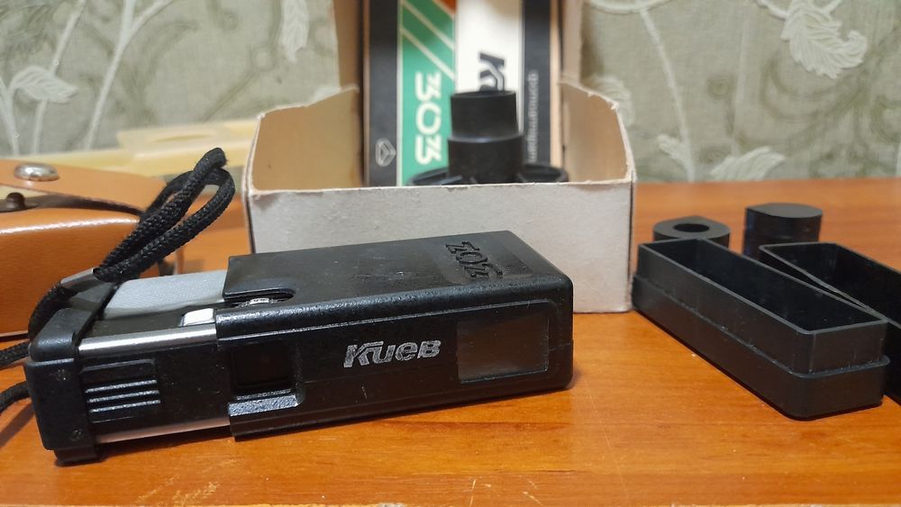Продам в коллекцию Киев 303