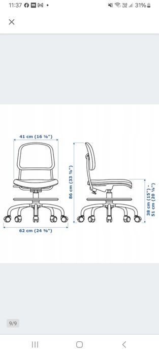 Krzesło pod biurko z Ikea