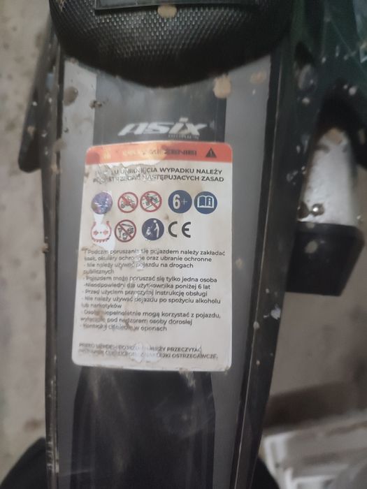 Пітбайк 125 кубів