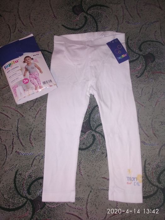 Лосины, леггинсы lupilu