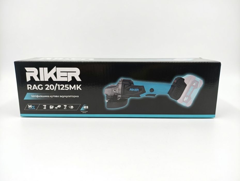 акумуляторна  болгарка Riker RAG 20/125MK.Безщіткова(без акб.