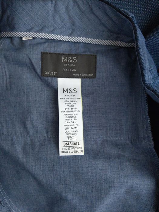 Spodnie /Marynarka/. M&S, Regular, 34/ 29