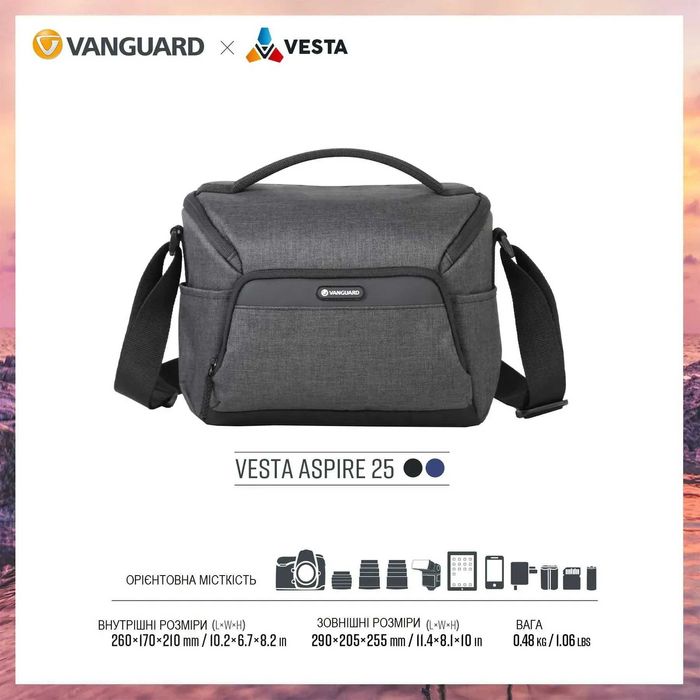 ‼️Завтра дороже‼️ Сумка для фотоаппарата Vanguard Vesta Aspire 25 Gray