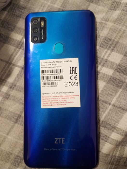 ZTE Blade A7s2020