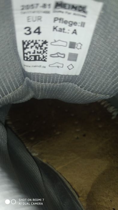 Кросовки на девочку б/у