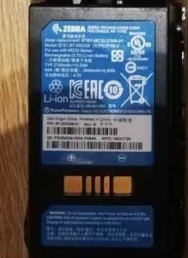Аккумулятор Motorola (Zebra) MC33, MC330